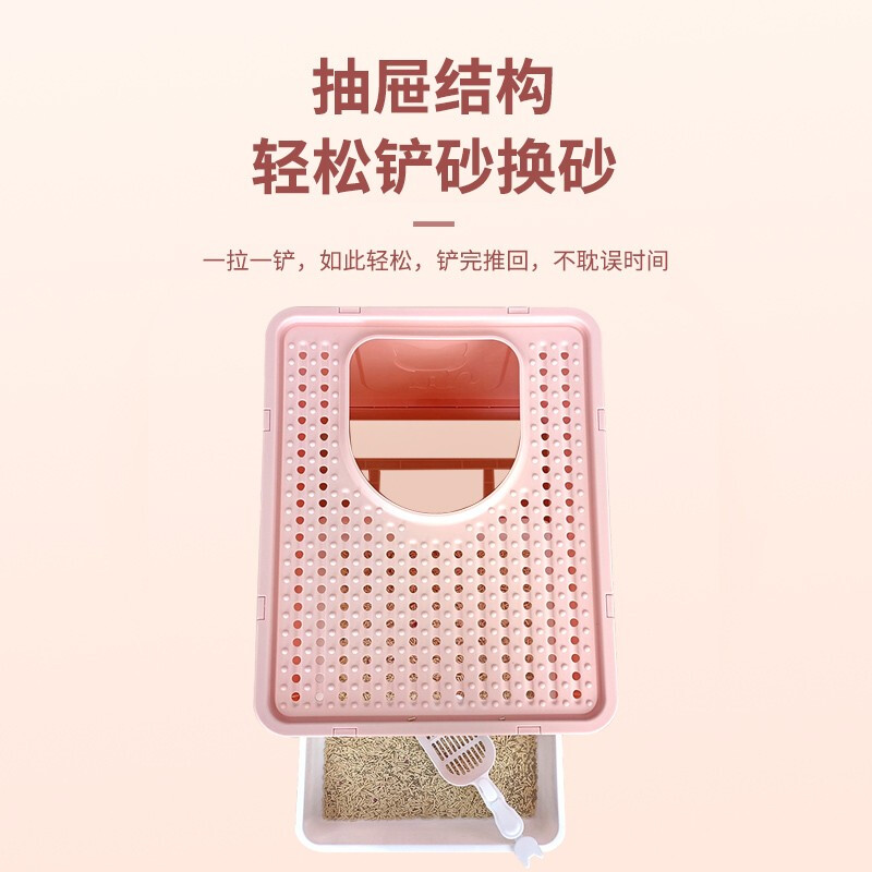 猫砂盆全封闭式抽k屉折叠隔臭防带砂外溅幼猫沙屎盆猫咪用品厕所