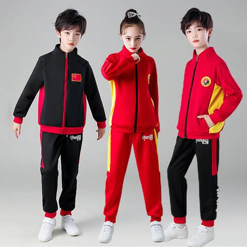 儿童武术服春秋冬季武术操表演服搏击散打练功服男女童运动外套装