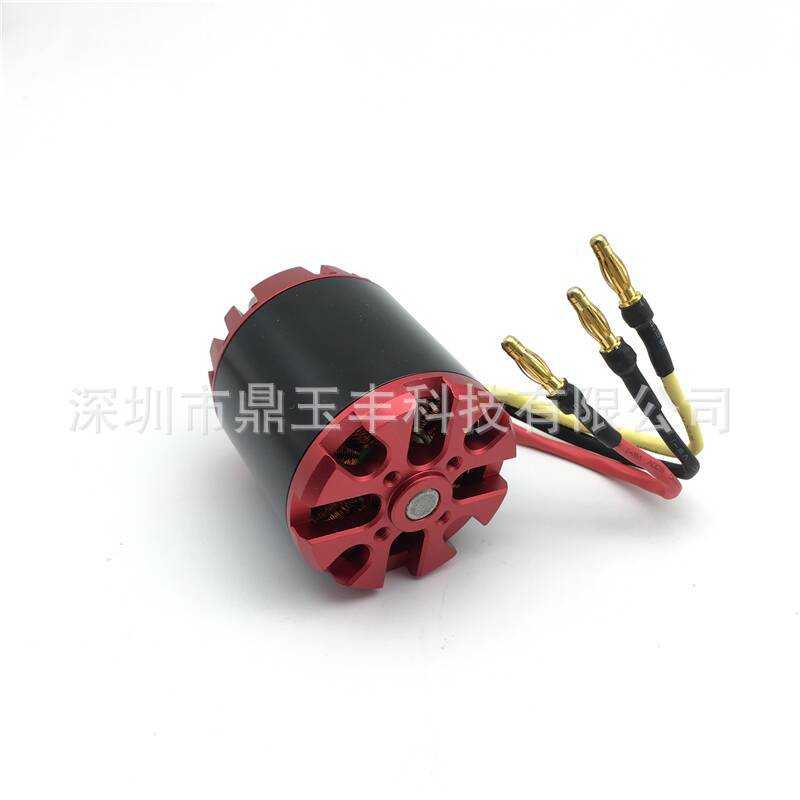 大功率电动滑板车外转子带霍尔无刷电机N5065 270KV 320KV400模型