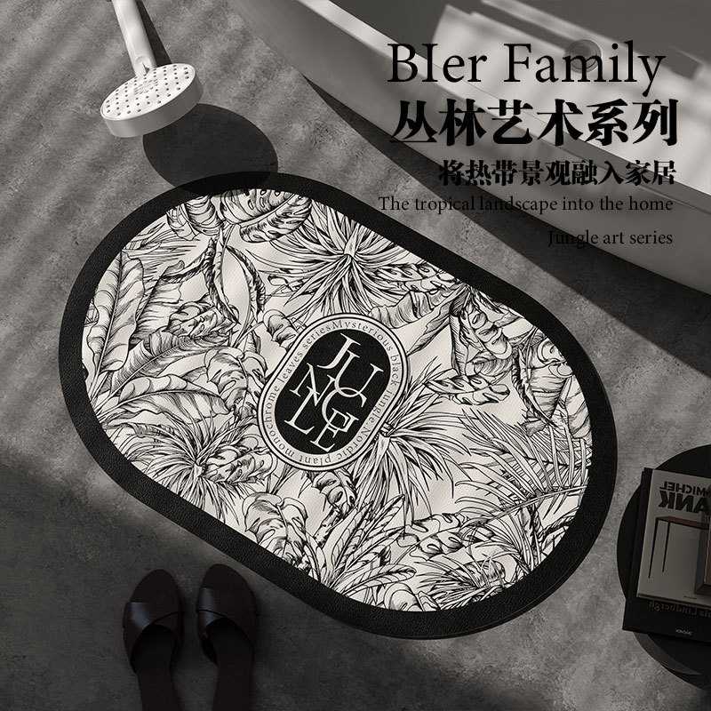 北欧风浴室卫生间软硅藻泥吸水速干地垫门口防滑脚垫家用印花地毯