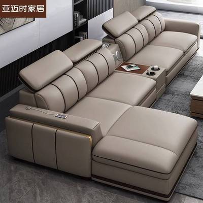 现代简约轻奢头层牛皮真皮沙发客厅大小户型极简贵妃组合沙发整套