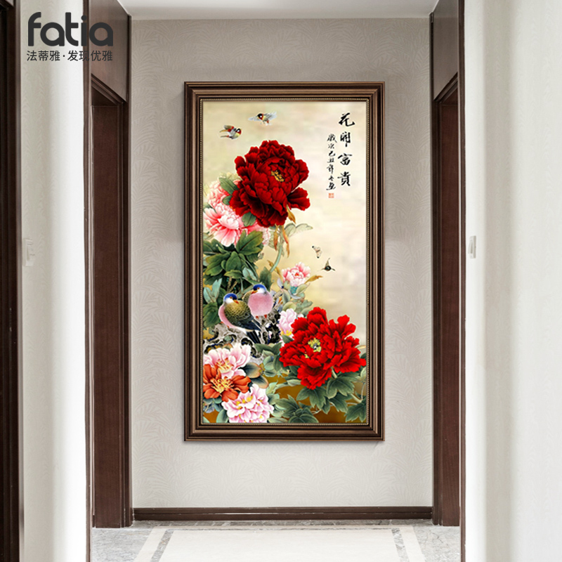 牡丹花壁画新中式入户玄关画花开富贵装饰画竖版大气X过道走廊挂图片