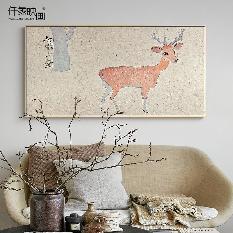 李知弥x仟象映i画 新中式沙发背景墙装饰画横幅卧室挂画动物鹿壁图片