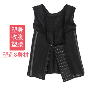 收腹背心束腰紧j身美体塑形收肚子收胃提胸挺腰塑束身分体塑身内
