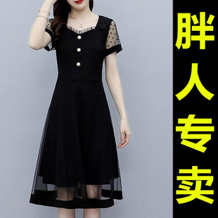 夏季新款大码连衣裙微胖mm洋气质遮肚遮胯显瘦矮小个子妈妈a字裙