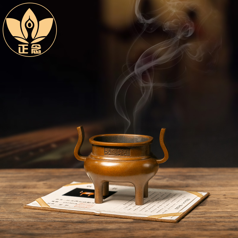庆松堂苏工铜炉名家胡庆松制长方四足朝冠耳炉复古紫铜香炉熏香炉