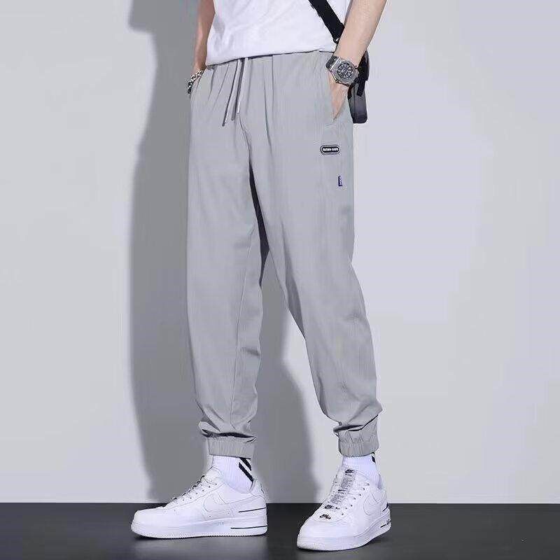 冰丝裤子男夏季薄款2025新款长裤运动九分夏款速干男士休闲裤夏天