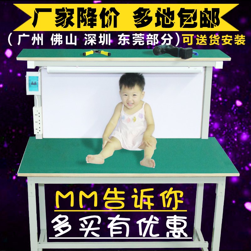防静电工作台小二层