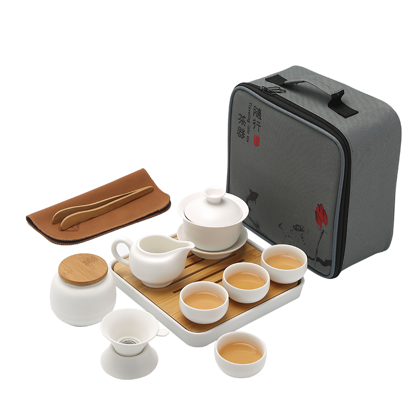 盖碗便携式旅行h陶瓷功夫茶具套装简约家用一壶四杯泡茶壶礼品定