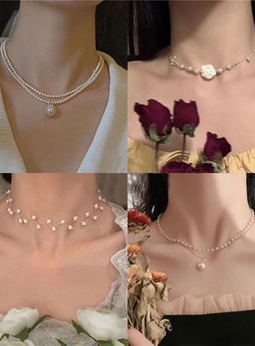 法式珍珠项链女款2024新款脖子配饰小饰品海边毛衣链颈链锁骨链