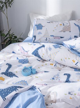 儿童床品三件套纯棉被套四件套全E棉床单卡通恐龙蓝色男孩被单