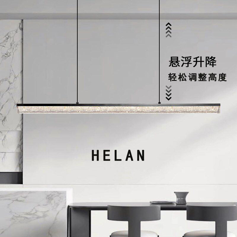 鹤岚悬浮升降餐厅吊灯现r代简约极简轻奢创意一字长条岛台餐桌吊
