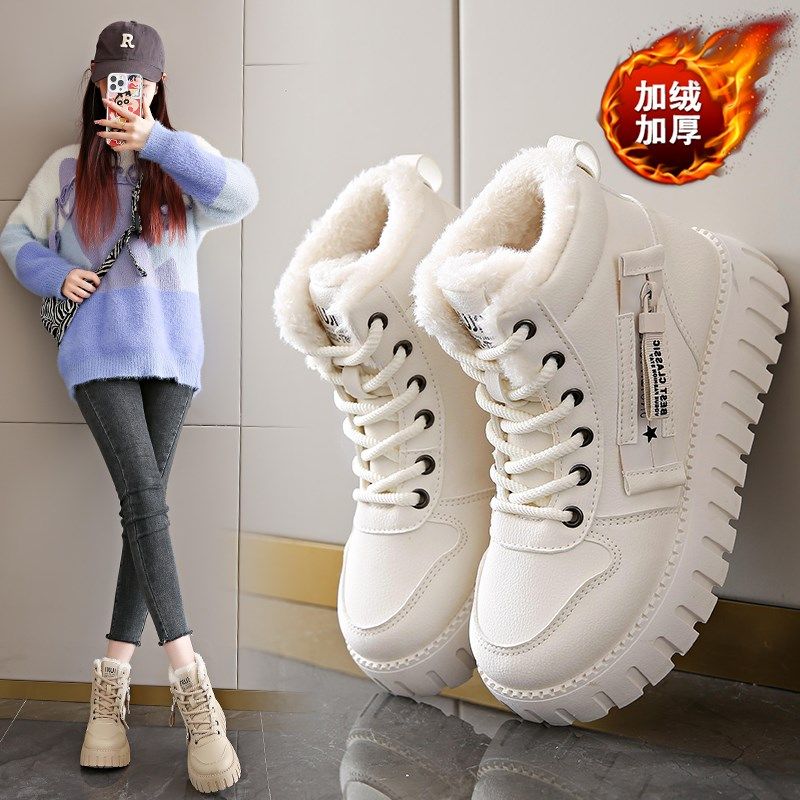 加绒短靴女冬季真皮厚底小白靴2024新款高帮棉鞋防水防滑雪地靴子,女鞋,棉鞋,淘宝优惠券,粉丝福利购,淘宝优惠卷