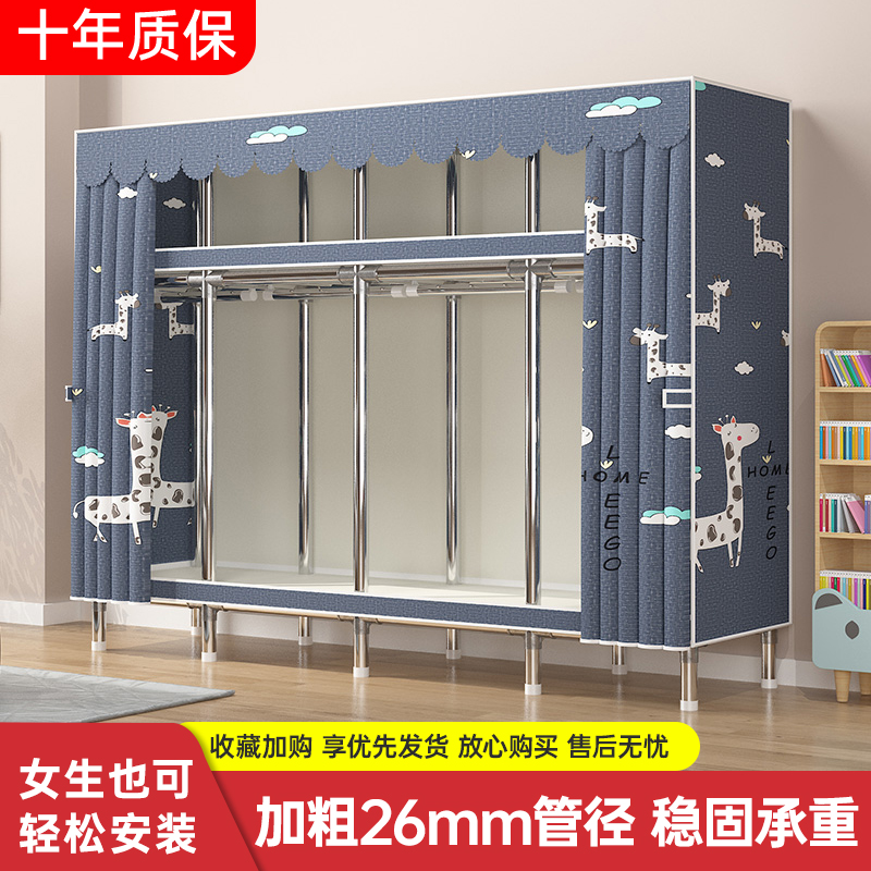 挂衣架落地卧室家用n衣帽架房间衣架挂衣秋冬金属衣柜多功能布衣