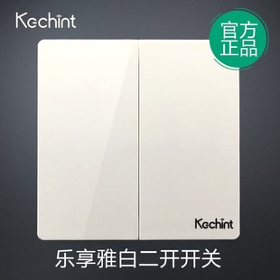 全民疯抢随意贴面板智能家居自发电单双控免布线二开遥控开关无线