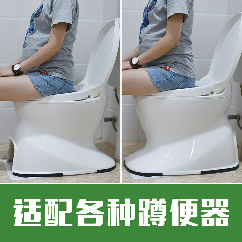 蹲便改坐厕d孕妇坐便器老年人马桶移动老人家用便携式简易蹲坑神