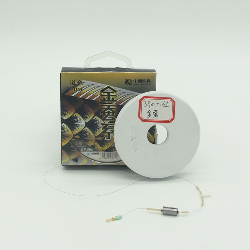 中西钓具正品金蚕钓鱼线超柔软尼龙线道系主线子线黑坑竞技飞磕线