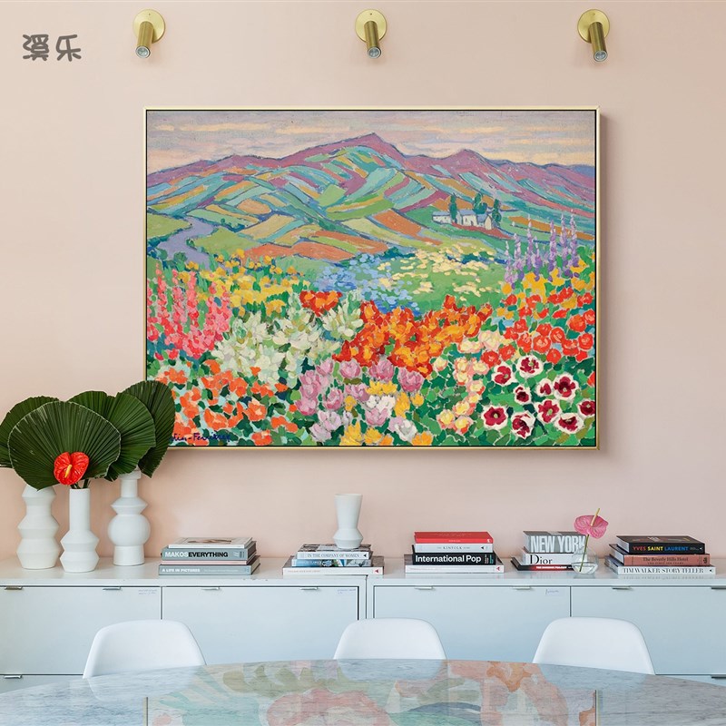 彩色山脉书桌椅子欧式p小众小清新客厅玄关装饰画卧室壁画花卉挂图片