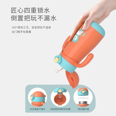 保温杯儿童水杯宝宝学饮杯w婴儿吸管杯幼儿园外出不锈钢水壶