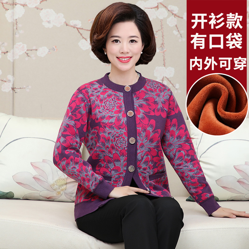 中老年人保暖内衣女加绒加厚妈妈冬季G宽松套装奶奶加大码对襟开