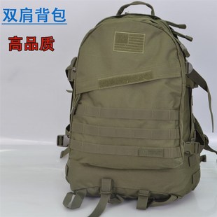 北美户外战术男大容量登山休闲旅行双肩背包运动徒步40L旅行背囊