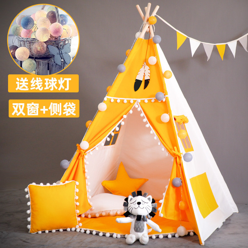 儿童帐篷室内公主女孩男孩床上玩具游戏屋家用小房宝宝印第安户外,玩具/童车/益智/积木/模型,儿童帐篷/游戏屋,淘宝优惠券,粉丝福利购,淘宝优惠卷