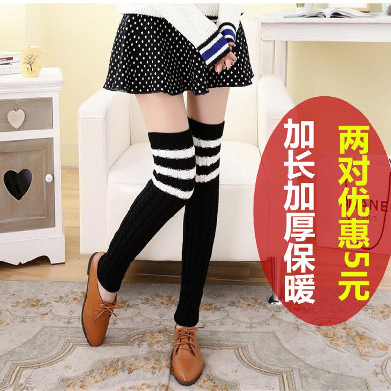 韩版女生秋冬加厚毛线过膝堆堆袜套D高秞保暖腿袜显瘦百搭长筒袜