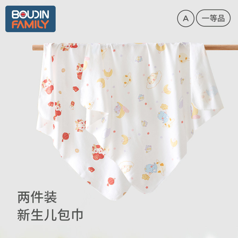 婴儿包单春季初生新生婴儿包被纯棉a类龙抱被产房用品薄包巾