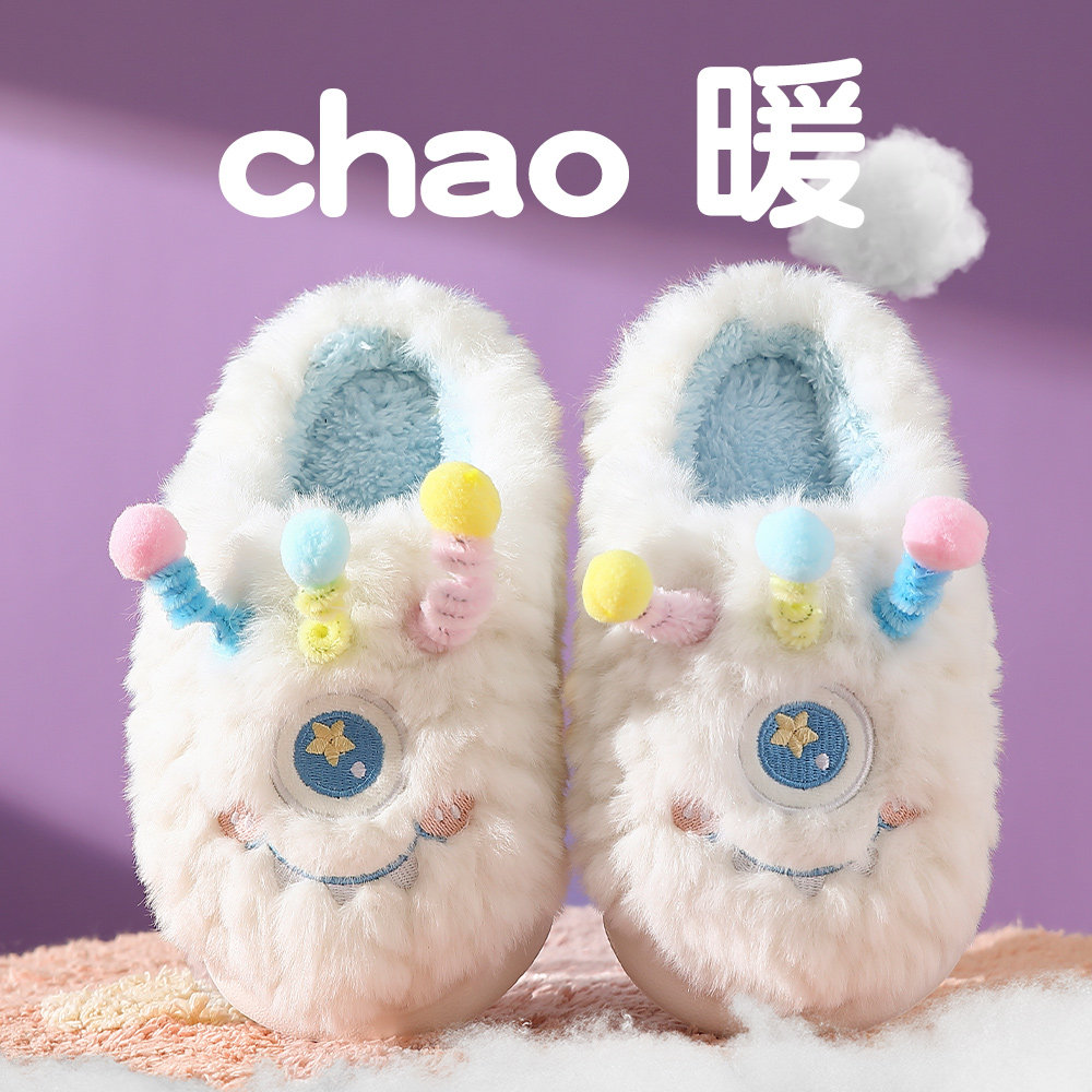 儿童棉拖鞋女童冬季2023新款女孩室内家居毛绒亲子拖鞋女士秋冬天