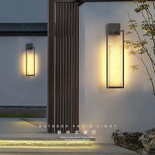 新中式仿云石壁灯户外防水庭院z墙灯别墅大门围墙柱灯装露台过道