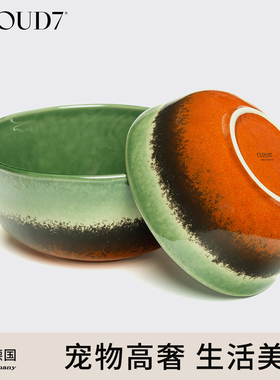 德国cloud7 钵型陶瓷狗碗宠物黑色猫碗食盆饭盆不易打翻水碗