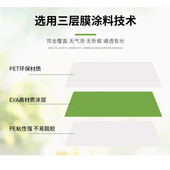 丝 张 护卡膜过胶膜塑封纸过胶片 过塑膜 塑封膜