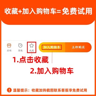 徐工柳工龙工卡特神钢山河智能挖机跑表器山推移山调时挖机跑时器