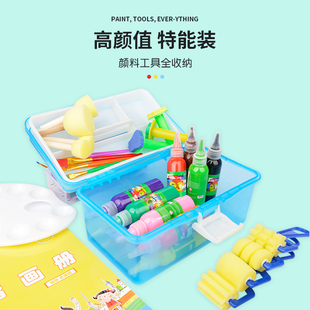 儿童启蒙绘画颜料工具幼儿园创意手工美术水彩画宝宝涂鸦材料