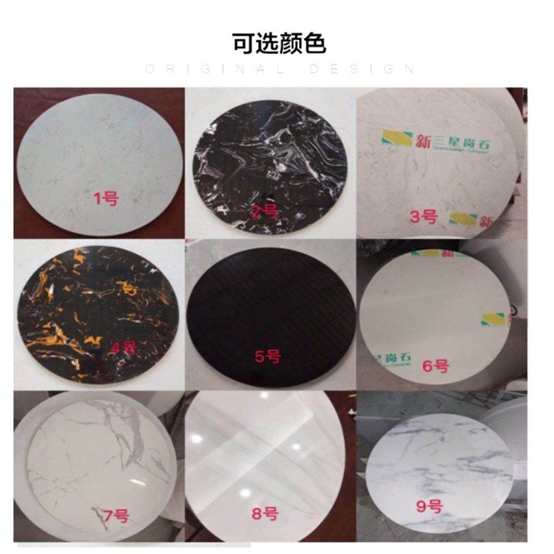 人造大理石板材餐桌转盘茶几电视柜飘窗岩板台面定制,基础建材,人造大理石,淘宝优惠券,粉丝福利购,淘宝优惠卷
