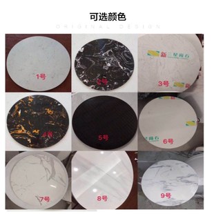 人造大理石板材餐桌转盘茶几电视柜飘窗岩板台面定制
