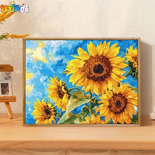 蓝天向日葵 佳彩天颜数字油画手工绘填充色级感油彩画挂壁画