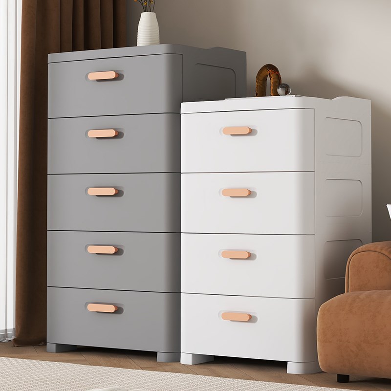 收纳柜抽屉式塑料家用q储物柜客厅多层五斗柜卧室落地床头置物柜
