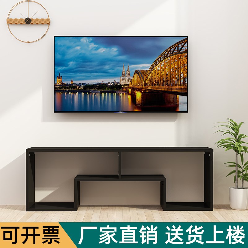 迷你小巧简易电视柜书柜一体小型落地式窄柜酒店民宿出租房用柜子