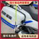 指引者摩车尾箱旗杆春风国宾天线底座固定支架