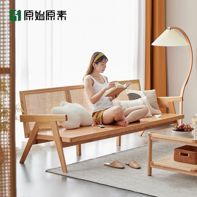 原始原素实木沙发昌迪加尔客厅位沙发冬夏两用藤编沙发