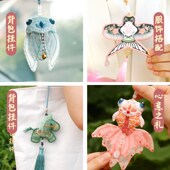 香囊材料包礼品手工刺绣制作平安符挂件荷包送闺蜜男朋友