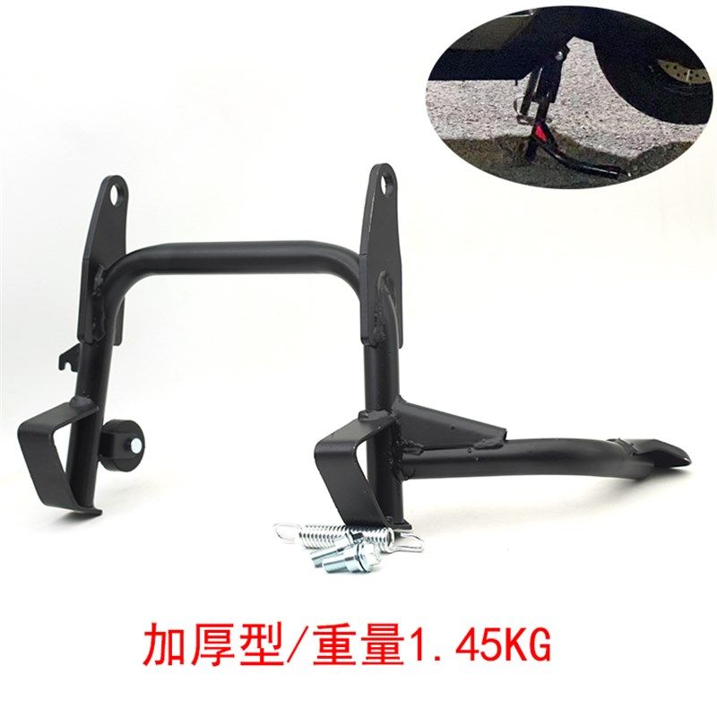 适用极核Ei o撑 电动车加厚大撑大脚架改装