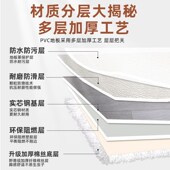 加厚耐磨防水自粘革水泥地直接铺石塑地胶地垫家用