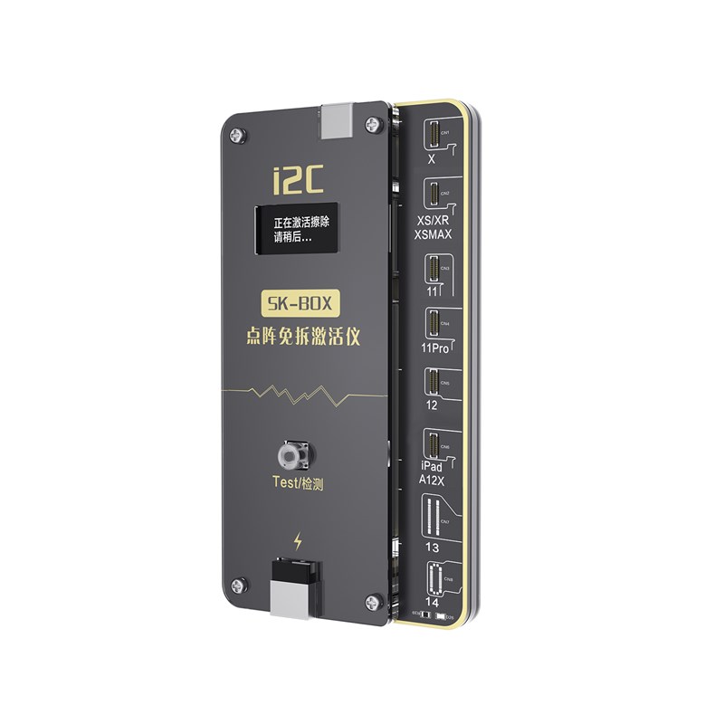 i2c MC点阵免拆焊激活仪 面容修复仪 X-PM点阵外挂排线免焊接