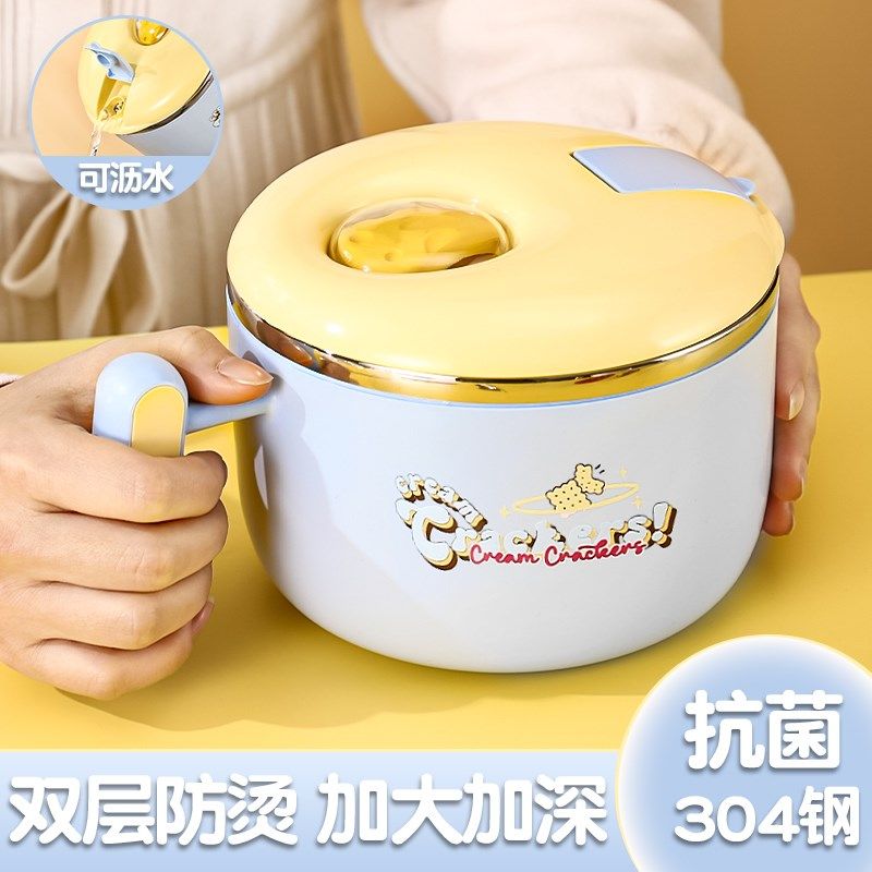泡面碗带盖小学生宿舍个人专用沥水拌面碗食堂打饭碗o
