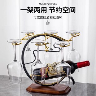 高级感高脚杯架子倒挂置物架 轻奢红酒架摆件家用红酒杯套装