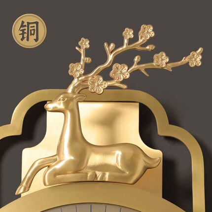 黄铜挂钟新中式轻奢福鹿挂表2024新款客厅家用墙上装饰高级感时钟