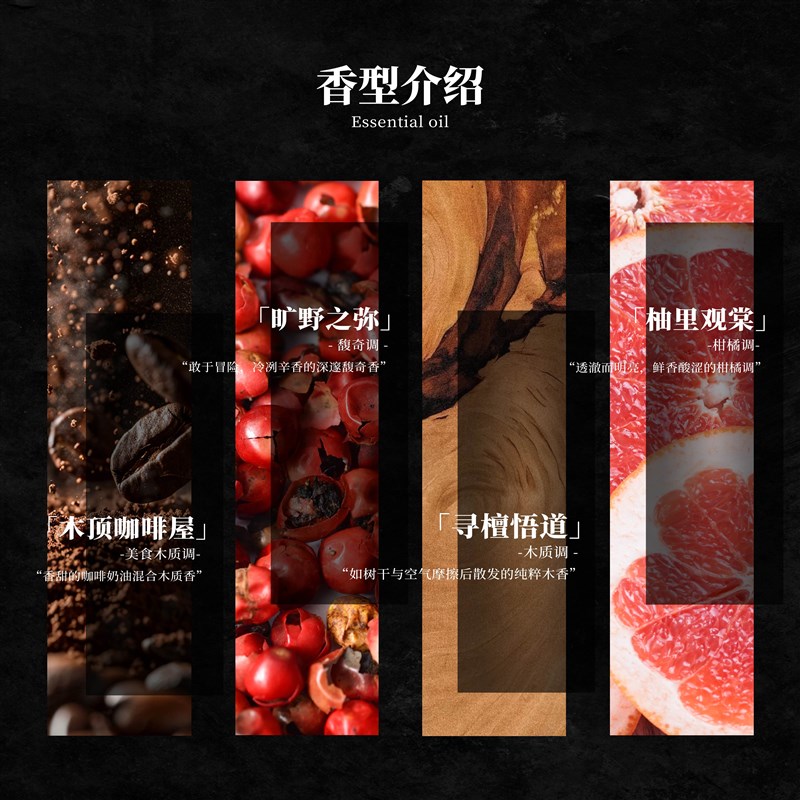 山得 好运咖啡杯车载香薰汽车挂件车内挂饰车饰品摆件简约高级感