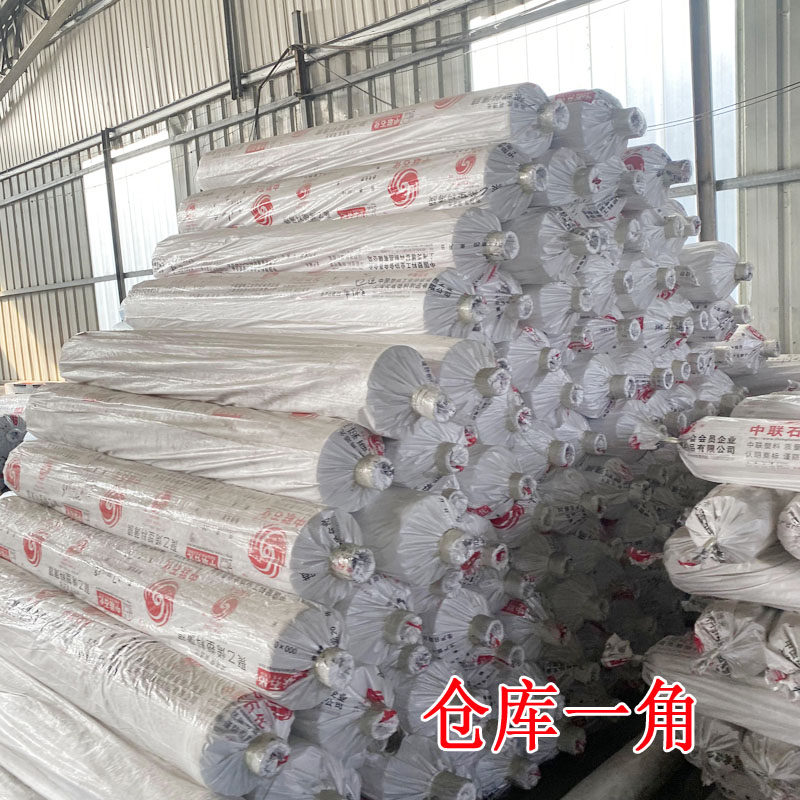 宽单层塑料膜加厚包膜防水防尘塑料布保护膜整卷